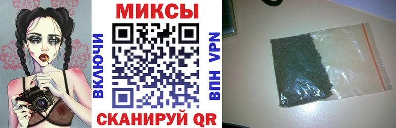 Бутират BDO 33% Балаково