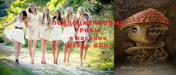 COCAINE Наволоки