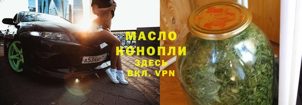 COCAINE Наволоки