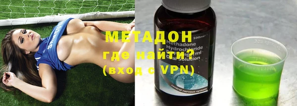 стаф Надым
