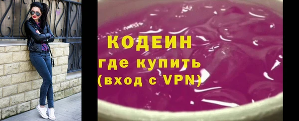 стаф Надым