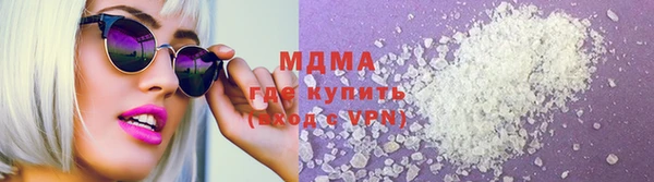 стаф Надым