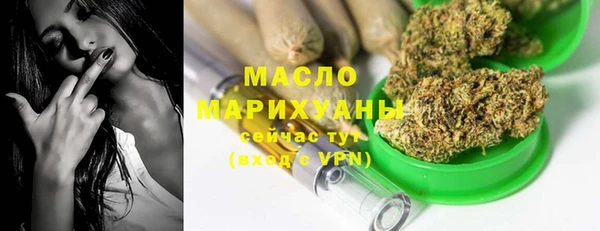 COCAINE Наволоки