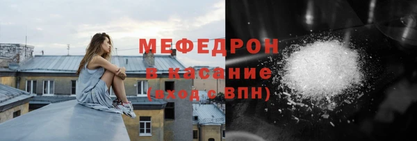 COCAINE Наволоки