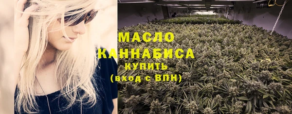 синтетический гашиш Навашино