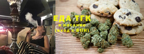 COCAINE Наволоки