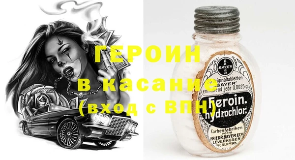 COCAINE Наволоки
