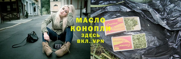 COCAINE Наволоки