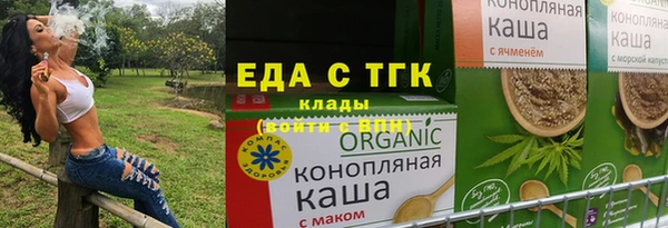 COCAINE Наволоки