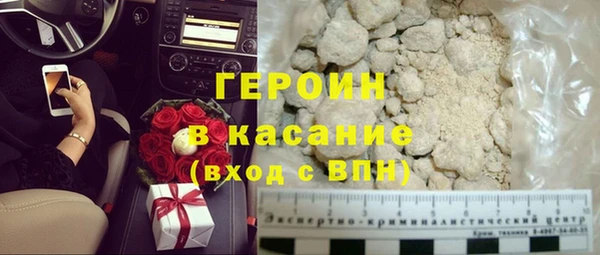 COCAINE Наволоки