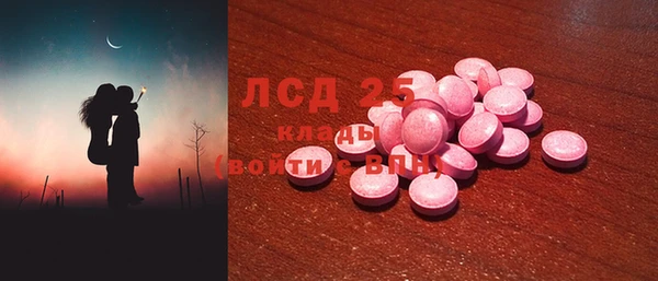 COCAINE Наволоки
