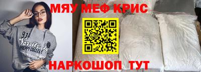 героин Аргун