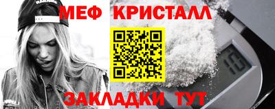 сатива Аргун