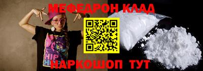 сатива Аргун