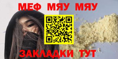 героин Аргун