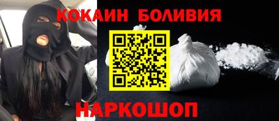 мефедрон VHQ Апшеронск