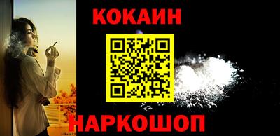 героин Аргун