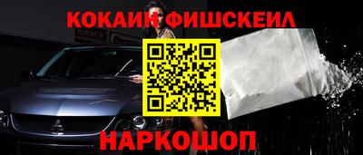 марихуана Апшеронск