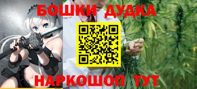 героин Аргун