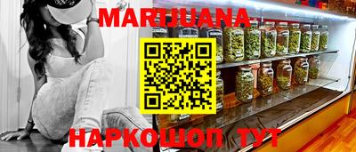 2c-b Апрелевка