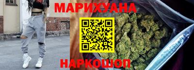 мефедрон VHQ Апшеронск
