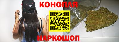 мефедрон VHQ Апшеронск