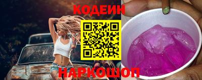 сатива Аргун