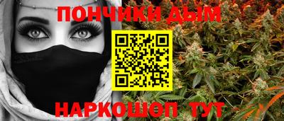 2c-b Апрелевка