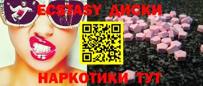 сатива Аргун