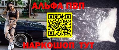 jwh Апрелевка