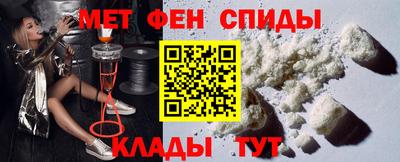 марихуана Апшеронск