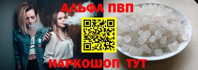 героин Аргун