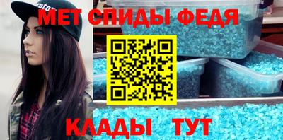 jwh Апрелевка