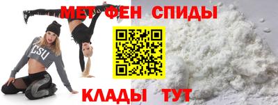 марихуана Апшеронск