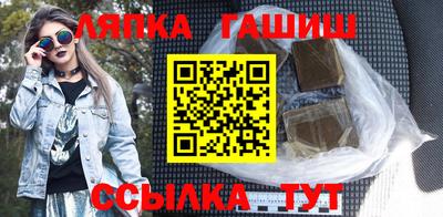 jwh Апрелевка