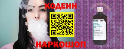 2c-b Апрелевка