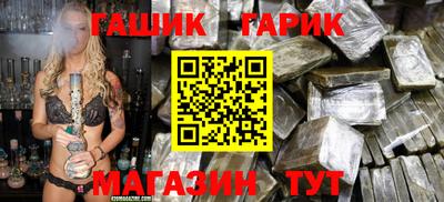 2c-b Апрелевка