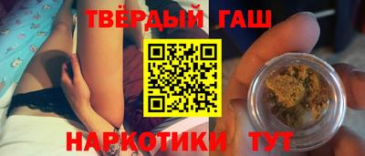 сатива Аргун