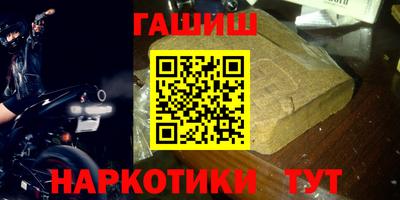 2c-b Апрелевка