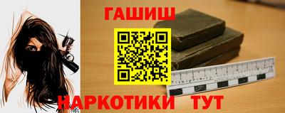 2c-b Апрелевка
