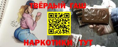 jwh Апрелевка