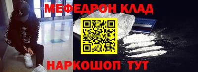 сатива Аргун