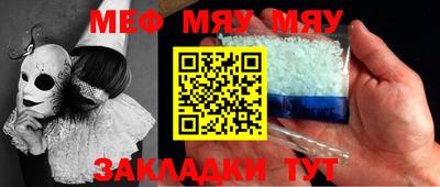 героин Аргун